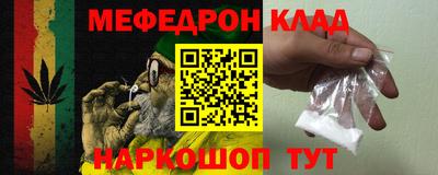 МДПВ Нальчик
