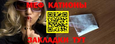 амфетамин Новодвинск