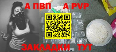 МДПВ Нальчик