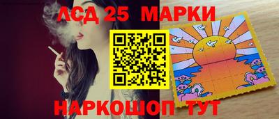 спиды Наро-Фоминск