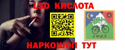 МДПВ Нальчик