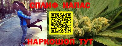 МДПВ Нальчик