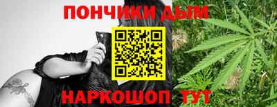 МДПВ Нальчик