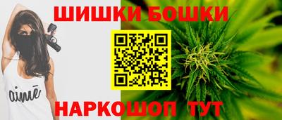 стафф Нарткала