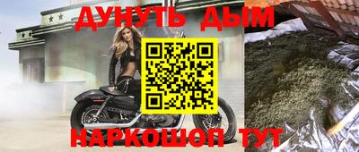 МДПВ Нальчик
