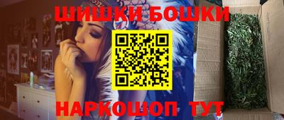 стафф Нарткала