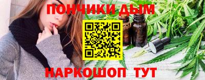 спиды Наро-Фоминск