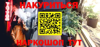 МДПВ Нальчик