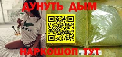 МДПВ Нальчик