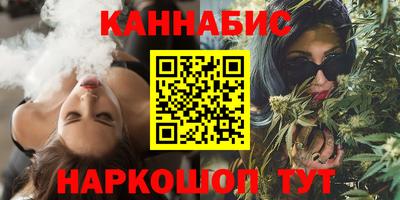 спиды Наро-Фоминск