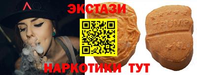 спиды Наро-Фоминск