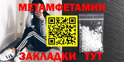МДПВ Нальчик