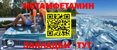 МДПВ Нальчик