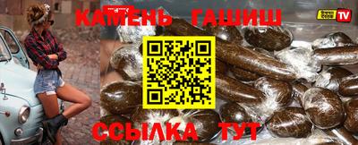спиды Наро-Фоминск