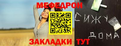 МДПВ Нальчик